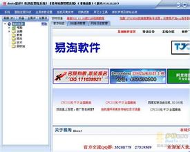 �Ĵ����������齫����Ƶ��ϰ��ƽ:Ҫ�ڸ���Ⱥ�����ι�������ȷ������ۡ������...